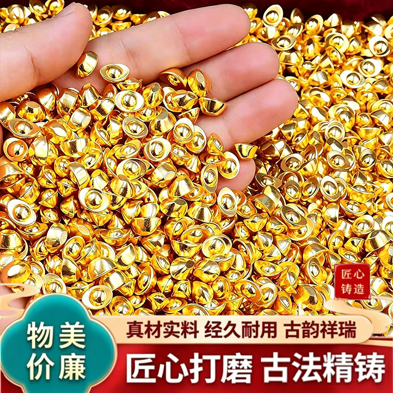 实心沙金元宝迷你摆件聚财米缸招财进宝桌面摆件合金礼品装饰品