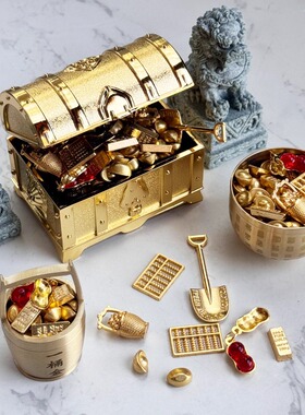 迷你沙金小元宝套装仿真金属算盘聚宝盆黄铜鱼缸招财金铲子一桶金