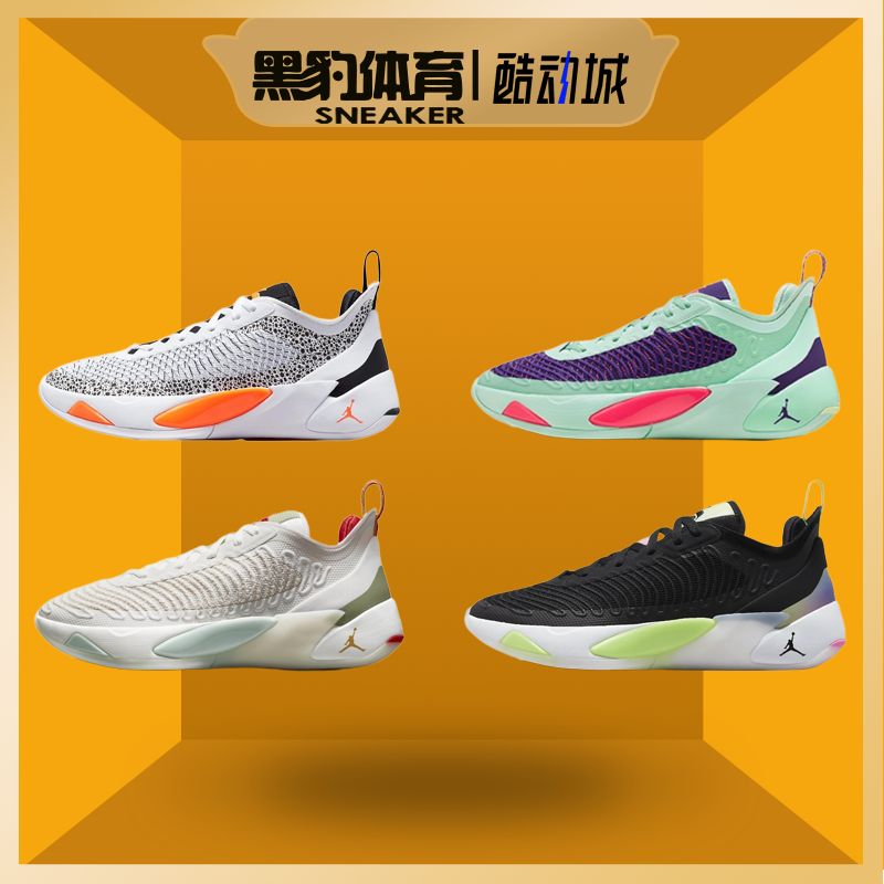 黑豹体育 Air Jordan Luka1 东契奇一代耐磨防滑篮球鞋DQ6510-108 运动鞋new 篮球鞋 原图主图