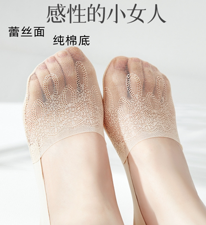 蕾丝船袜夏季薄款浅口纯棉硅胶