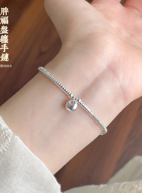 足银9999纯银手链女胖福盘缠叠戴串珠银手串新中式百搭送女友礼物