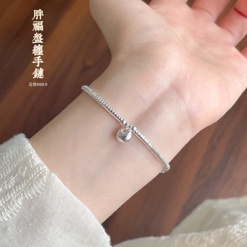 足银9999纯银手链女胖福盘缠叠戴串珠银手串新中式百搭送女友礼物