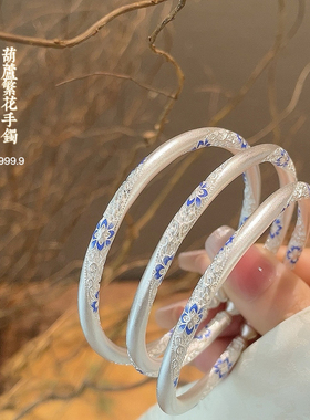 葫芦繁花9999足银开口描金手镯女