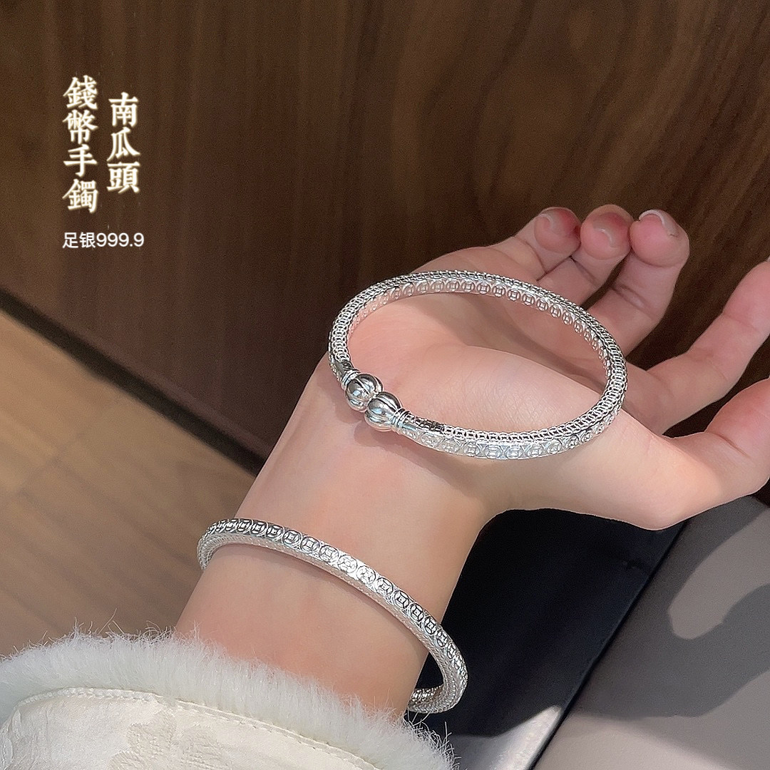 9999足银手镯女款开口实心南瓜头