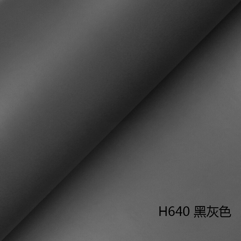 哑光黑灰色 广告刻字即时贴自粘墙纸纯色不干胶广告贴纸幼儿装修