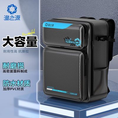 渔之源钓椅背包防水耐磨PVC加厚