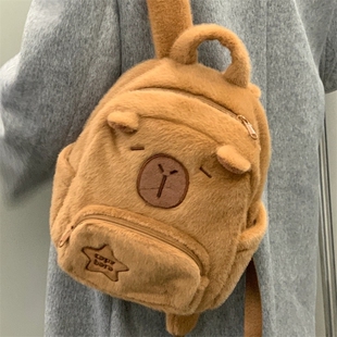 卡皮巴拉书包毛茸茸水豚双肩背包设计感小众秋冬可爱初中女大学生
