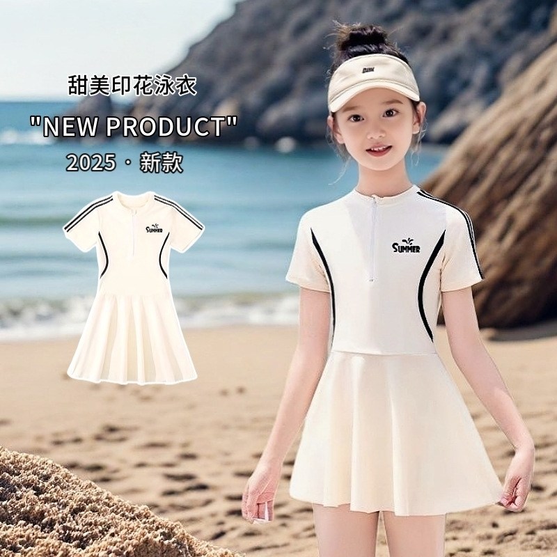 女大童专用游泳衣儿童女款高级感女童超好看的泳衣女孩高颜值泳装