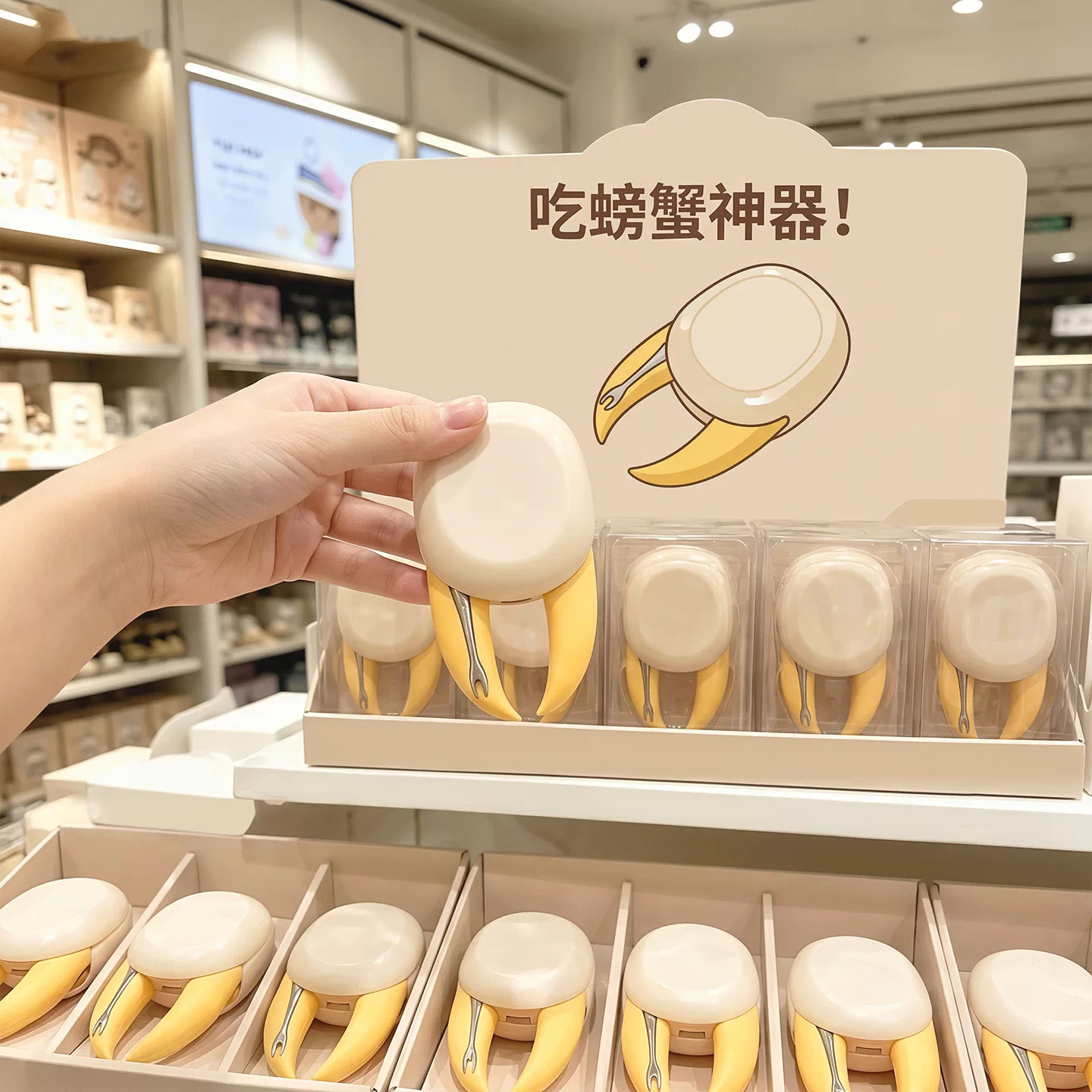 吃螃蟹神器!大闸蟹卡钳神器家用中秋团聚螃蟹夹304三件套自带碟
