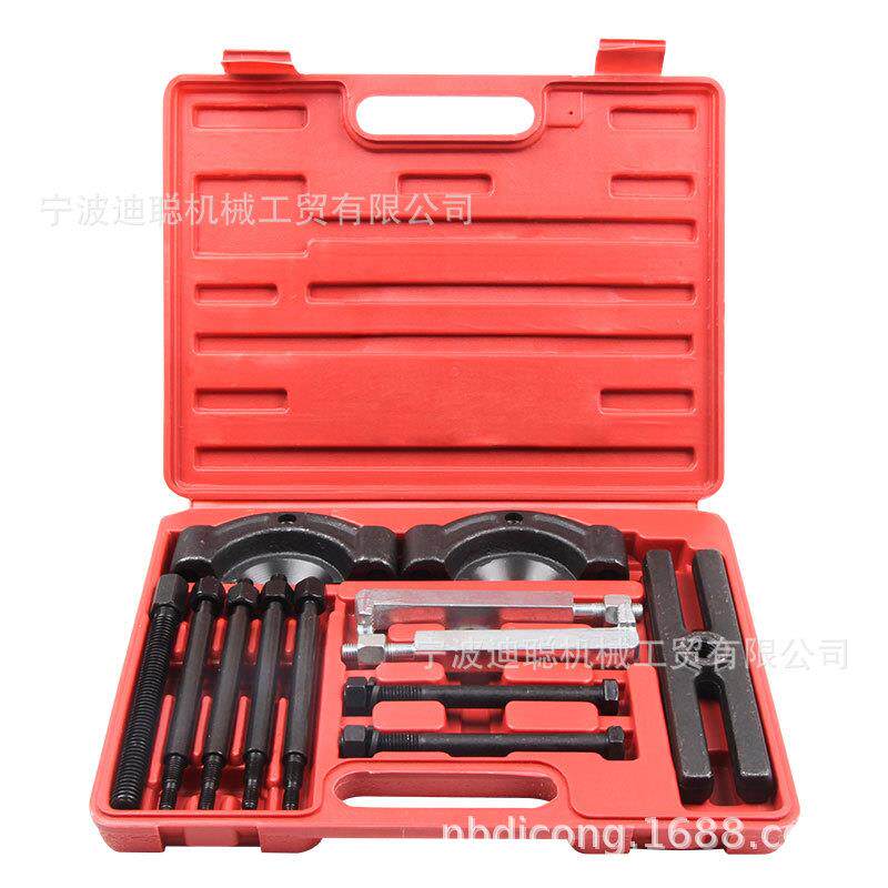 14件套轴承拉拔器培林齿轮拆卸器双碟轴承拉马拔卸器底盘汽修工具