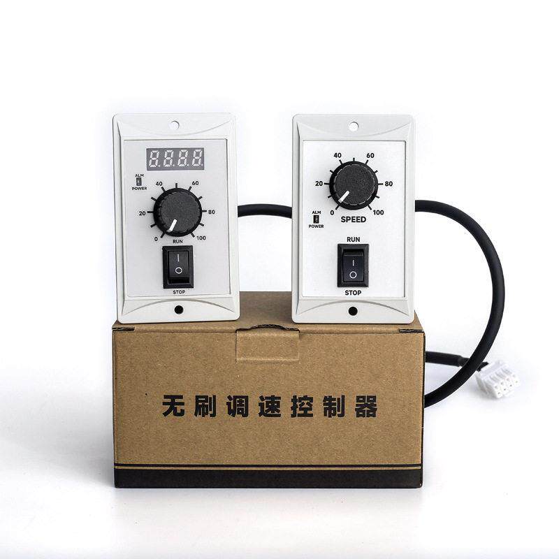 调速器控制器无刷带定速旋钮调速可变速变频正反转无级数显电机