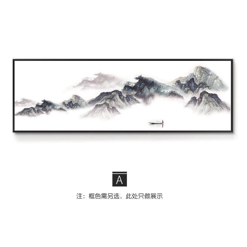 新中式客厅沙发背景墙装饰画单幅大气山水背有靠山挂画禅意水墨画