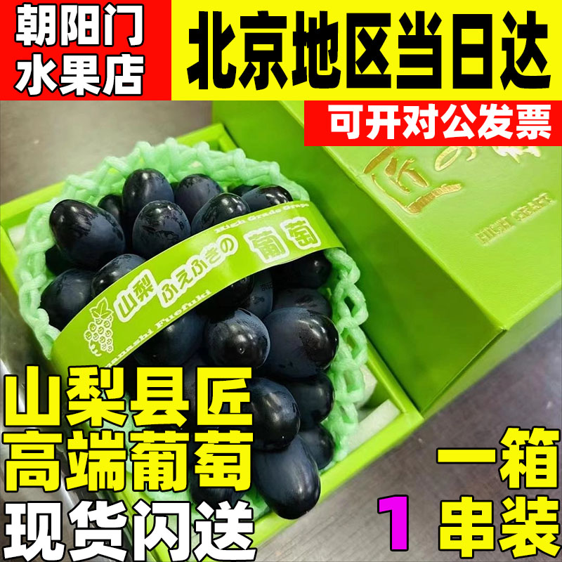 当季水果应季顺丰整箱礼盒