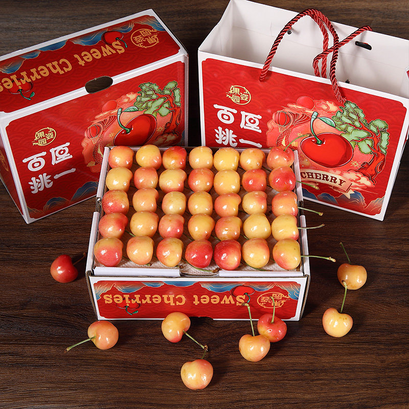 大连黄樱桃雷尼尔金车4J 顺丰空运 佳红黄色车厘子高档新鲜水果,水产肉类/新鲜蔬果/熟食,车厘子/樱桃,淘宝优惠券,粉丝福利购,淘宝优惠卷
