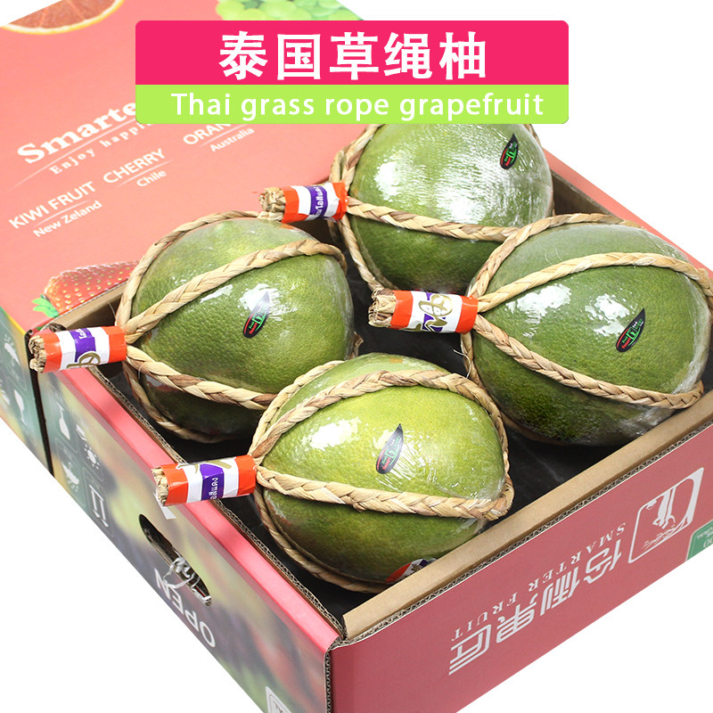当季水果顺丰应季孕妇
