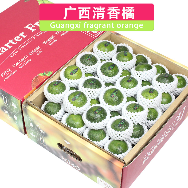 新鲜水果现货顺丰孕妇