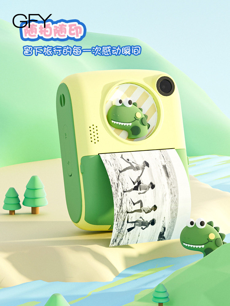 쿠로미 이미 카메라 어린이용 인쇄 가능한 사진 소형 SLR 디지털 폴라로이드 소녀와 소년
