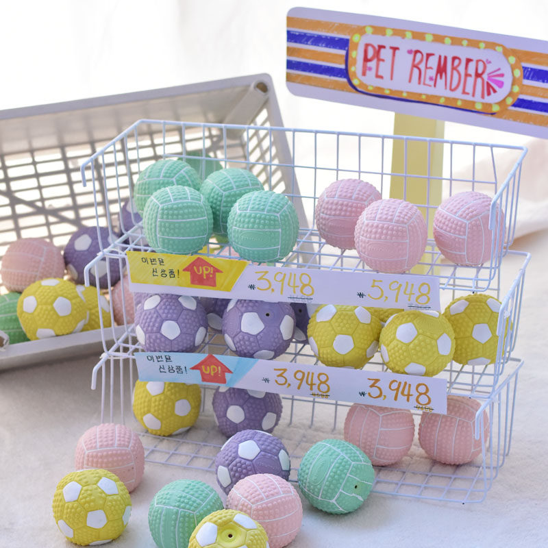 PETREMBER玩具球狗狗足球玩具