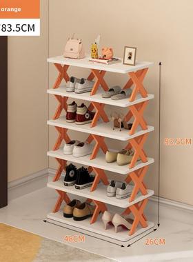 small narrow shoe rack,multi-layer space sU3928aving shoe ca