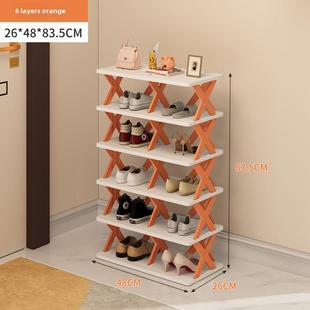 small narrow shoe rack,multi-layer space sU3928aving shoe ca