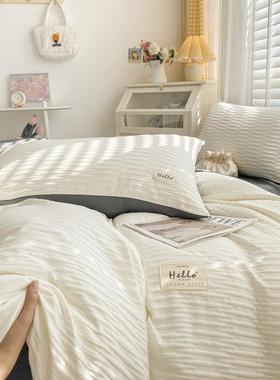 Quilt80600 Bedsheet Bedcovers Duvet Sheets bed set bedding c