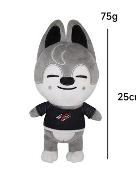 Skzoo Plush Toys Stray Kids Cartoon Stuffed Animal 毛绒玩偶