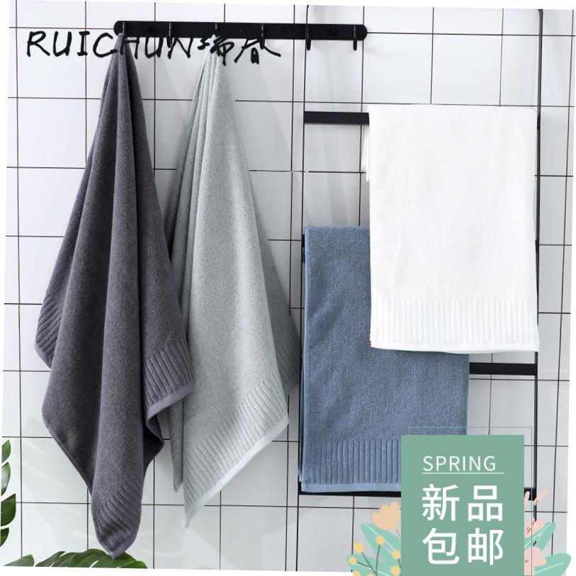 70*140cm cotton towels Soft Absorbent Sport Bath towel 浴巾