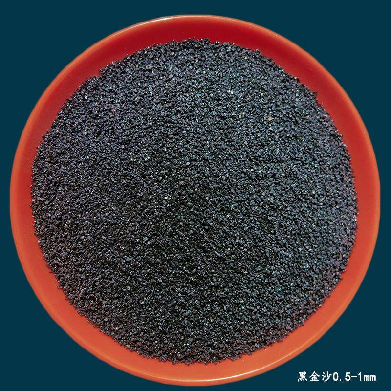 Natural sand fish tank ornamental stone aquarium plant deco