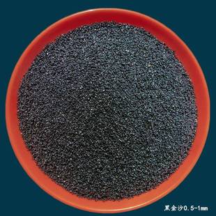 Natural sand fish tank ornamental stone aquarium plant deco