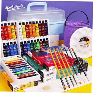 Montmartre Gouache Set acrylic wateQKKrcolor for children颜