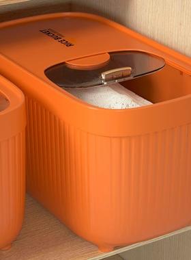rice storage box, insect-proof rice container, household米桶