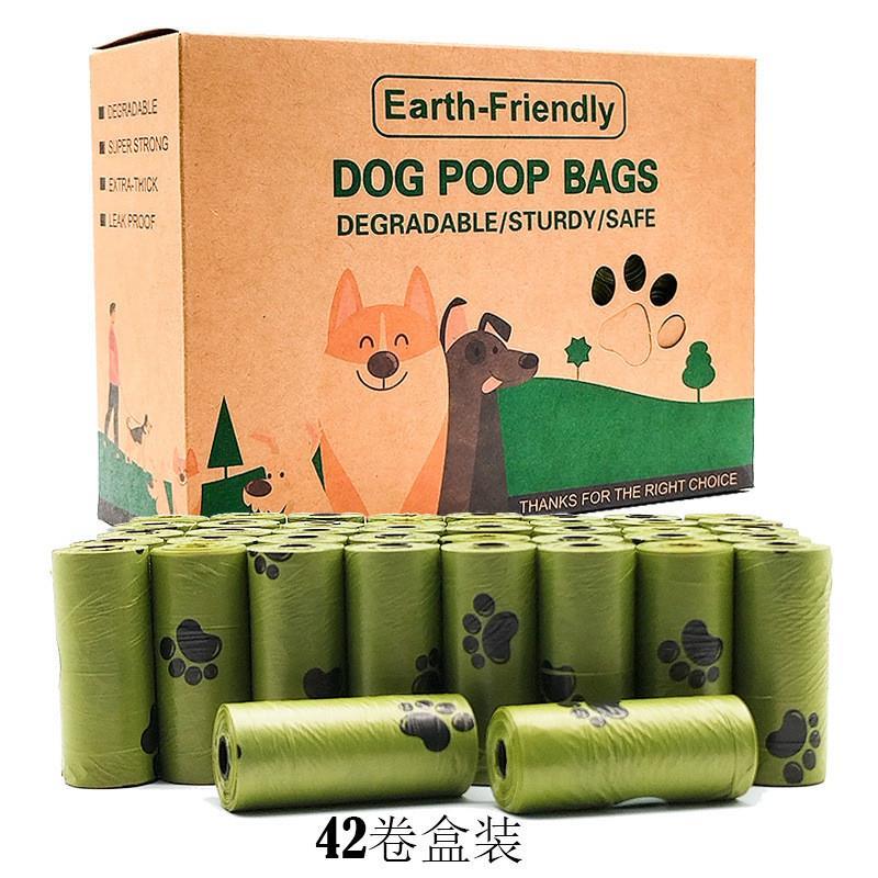 75pDvyeWNolcs/5roll Black Bags Portable Dog Pet Waste Poop P