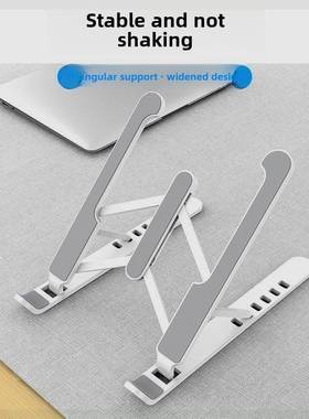 Laptop Stand Aluminum Computer Noteboo071100k 笔电支架折叠不