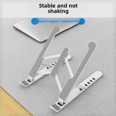 Laptop Stand Aluminum Computer Noteboo071100k 笔电支架折叠不