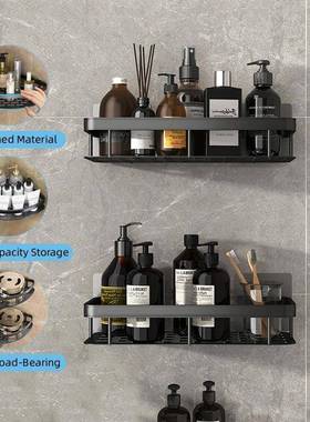 Bathroom Shelf Makeup Storage Organizer Aluminum Alloy ShaPI