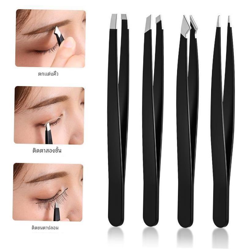 1/4/5Pcs Tweezers Eyebrow Tweezer Set Stainless Eye Lashes