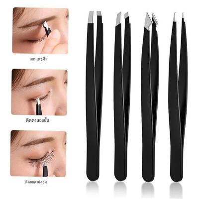 1/4/5Pcs Tweezers Eyebrow Tweezer Set Stainless Eye Lashes