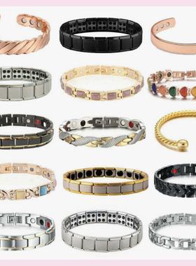 Therapeutic Energy Healing Magnetic Brlet Bangle Health