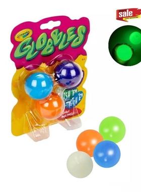 1Pcs Gloes Fdget Toy Stcky Balls Stress ReQ2XEjUCelef Stcky