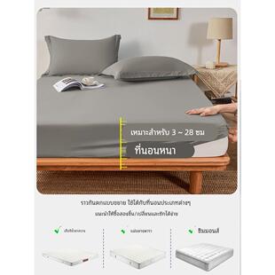 Bedding Bedcover Sheets Cover BedshewfqUFNlEet Bed Sheet Bed