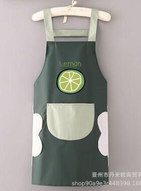 Apron household kitchen waterproof and oil proof clothes