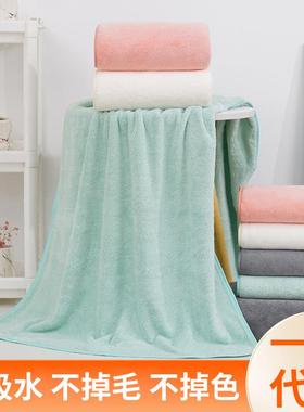 promotion 浴巾 face towel + bath towel set shower towel 2pcs