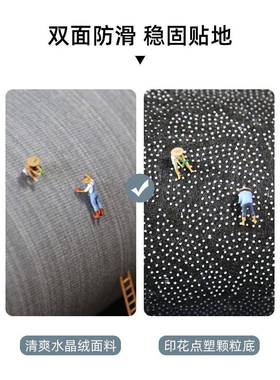 floor mat Chinese living room cofA80872fee table sofa rug