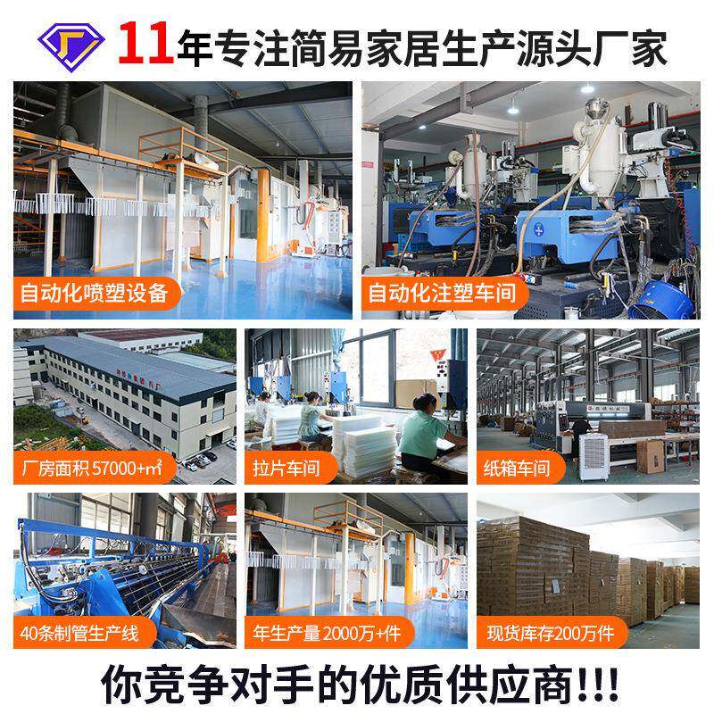 Simple shoe rack with multiple layers of dust-proof collecti