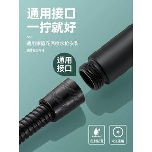 Black Bidet Faucet Hand Protable Toilet Bidet Sprayer Stai99