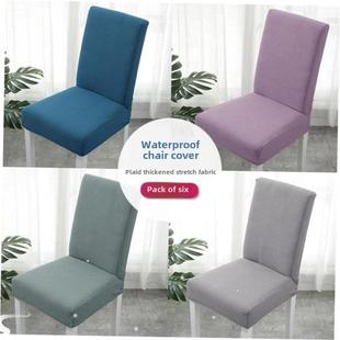 set home cover Seat stool chair hotel Dini无品牌 knitted