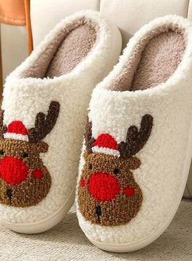 New Christmas Elk Cotton Slippers For Men Women Halloween Ma