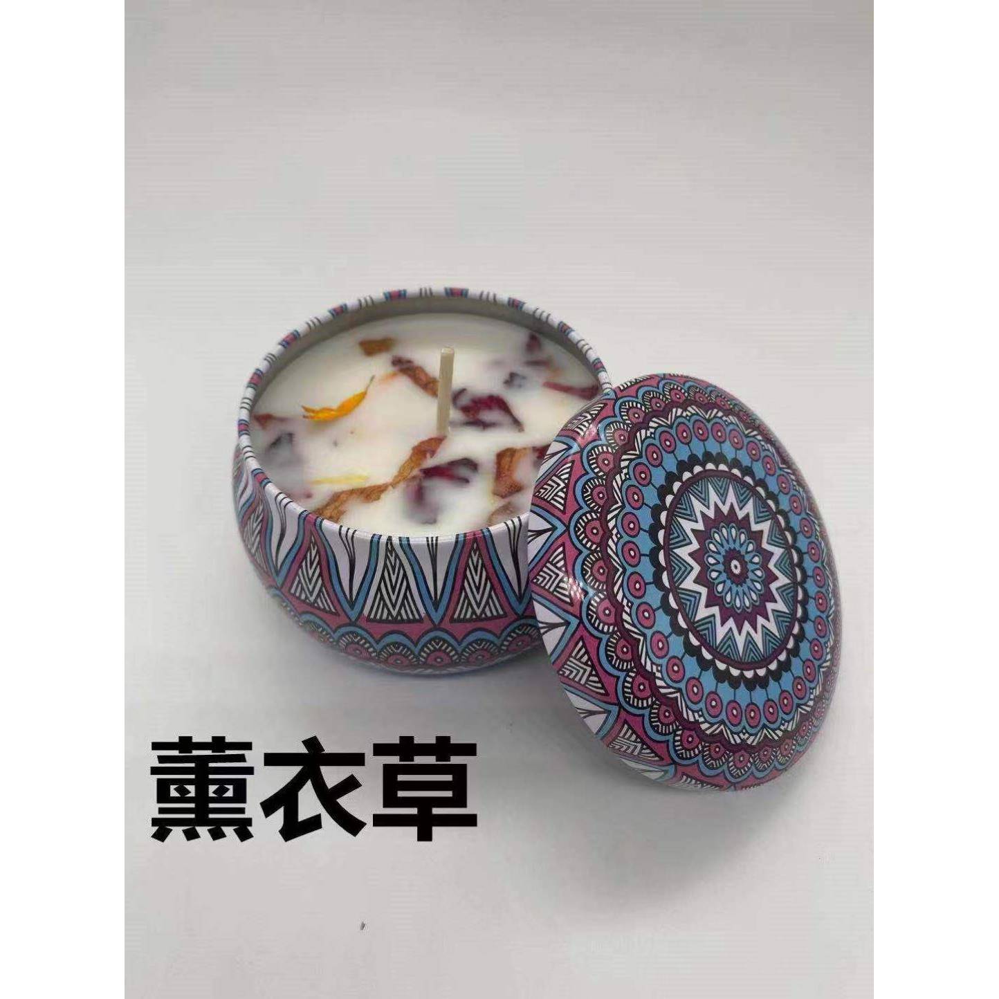 Essenti Oil Scented Candles Smoked Incense Fragrance Sleep