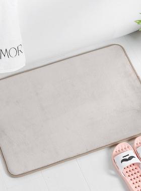 HouseHold batHroom  fH38272loor mat toilet floor mat flannel