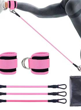 TPE Resistance ands Ankle Straps Fitness Set D-Ring Support